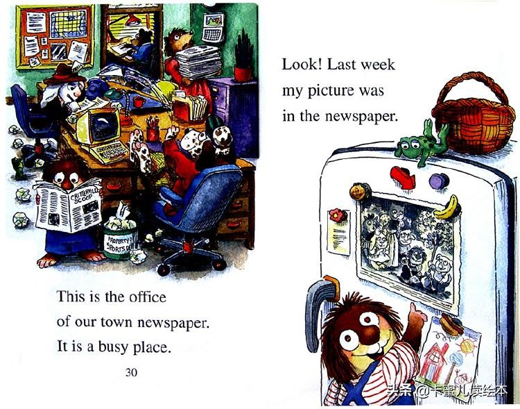 鎴戠殑灏忛晣缁樻湰鑻辨枃,thisismytown鑻辫