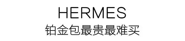 奢侈品包包质量问题怎么处理,哪些奢侈品包包质量很差