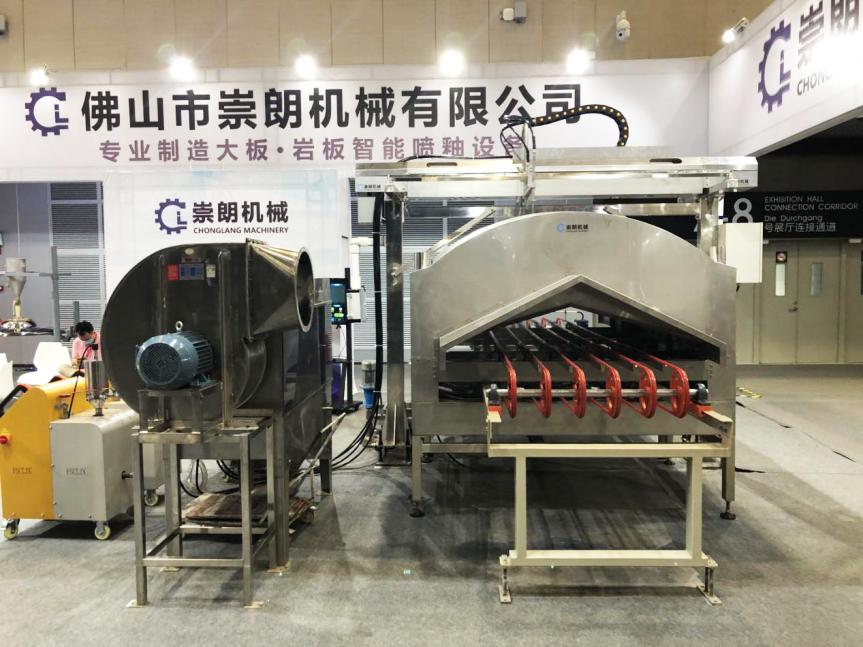 潭州展会最新视频,2021潭州会展中心展会