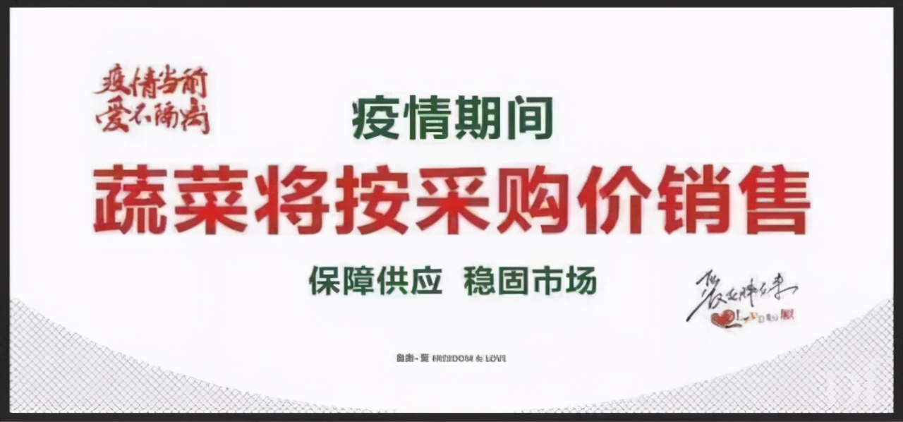浅谈一下胖东来的成功之路 (胖东来为什么成功)