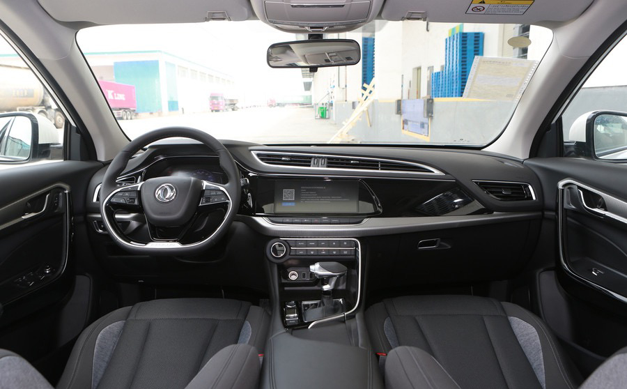 2020款东风风神新ax7哪款性价比高,东风风神全新ax72020款