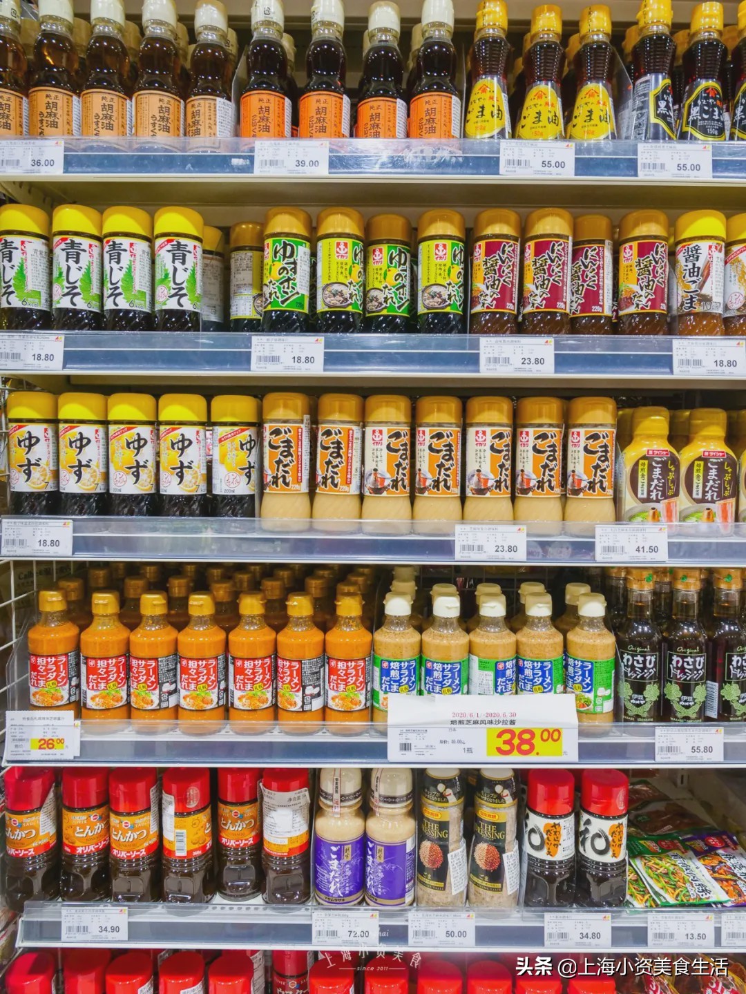 逛了逛日本大商场,逛逛日本的超市