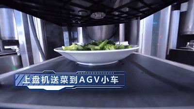 听说有群机器人乘“太空舱”悄然登陆广州？