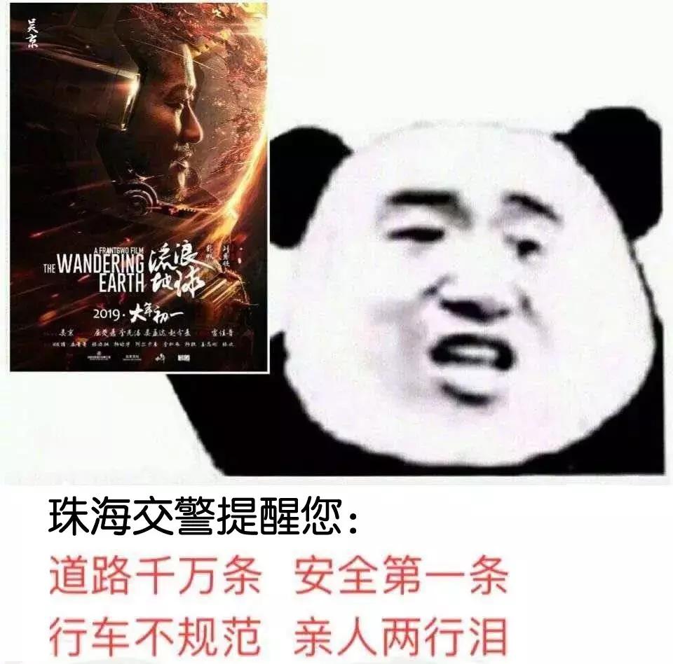 返程高速车流,返程大军挤爆沪渝高速