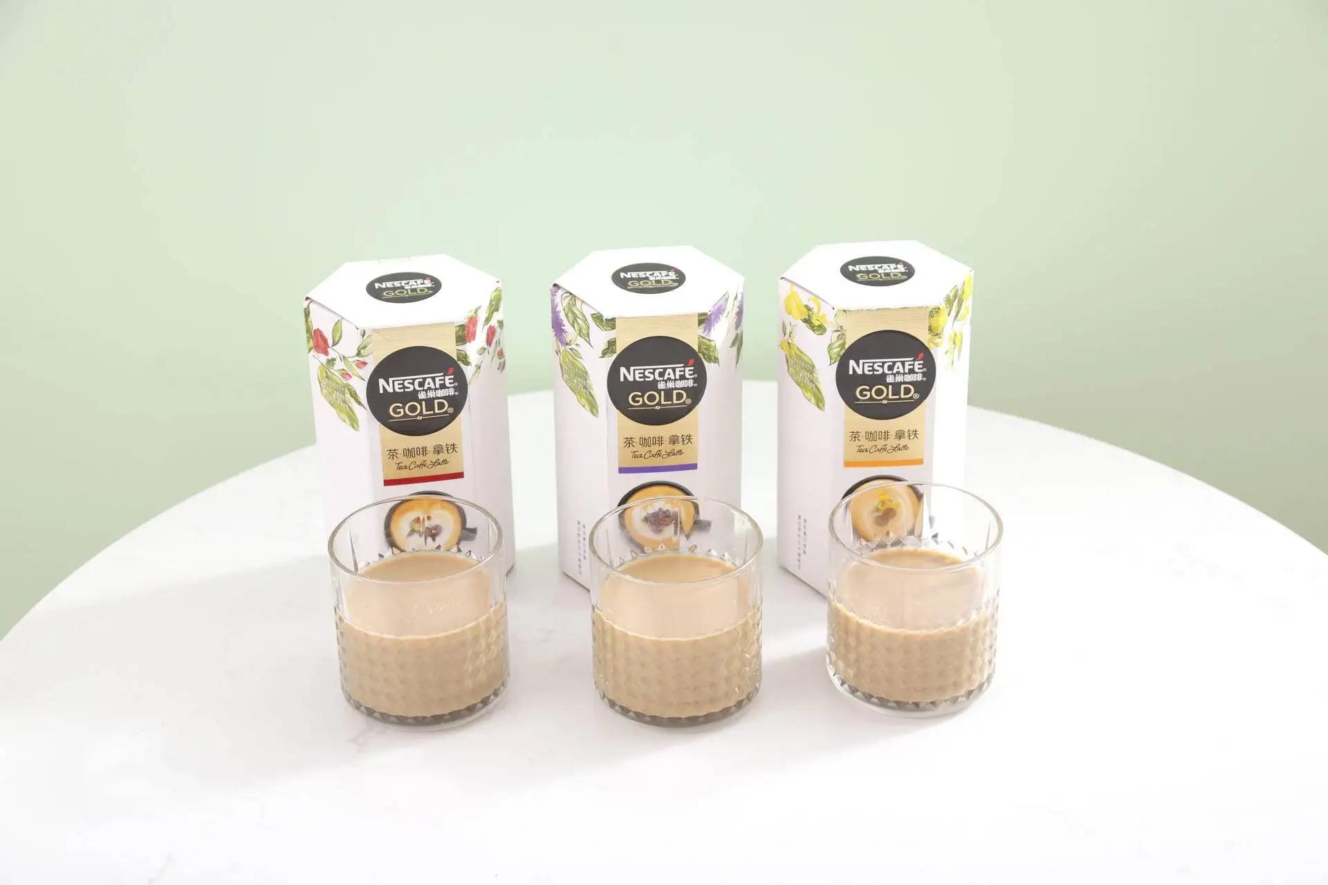 小资咖啡高级感,小资有格调的咖啡茶