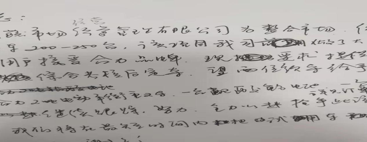 六个实用excel技巧懒人专用,懒人excel