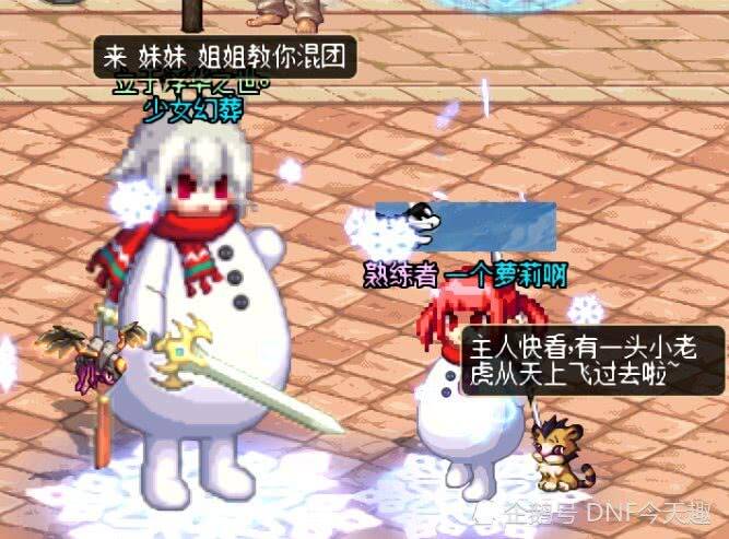 国服鬼泣什么时候重做,鬼泣职业重做