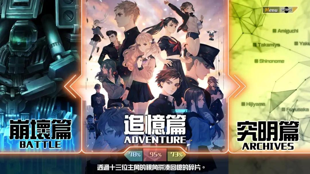 拯救游戏荒的手游联机,拯救游戏荒