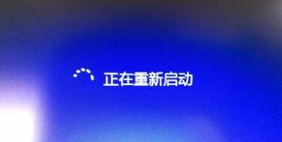 win7电脑不能正常启动怎么办,win7电脑不能正常关机