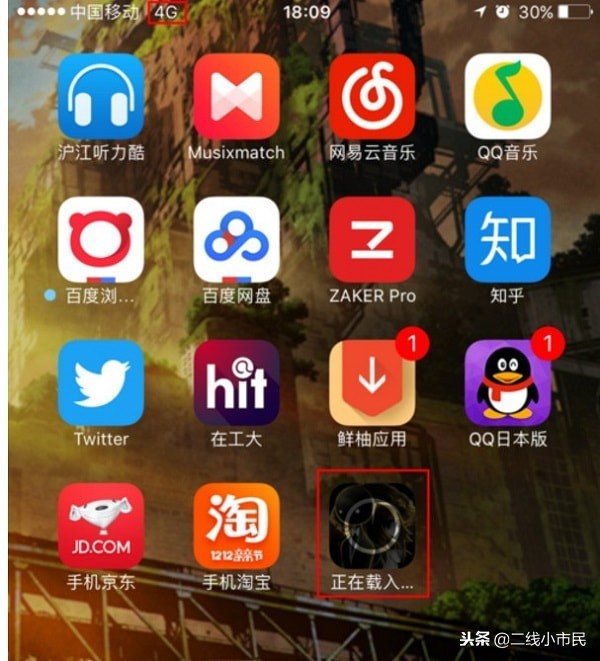 iphone流量超额怎么办,iPhone设置流量上限