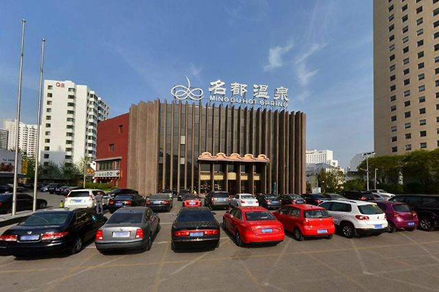 北京顺义区温泉,北京温泉推荐朝阳