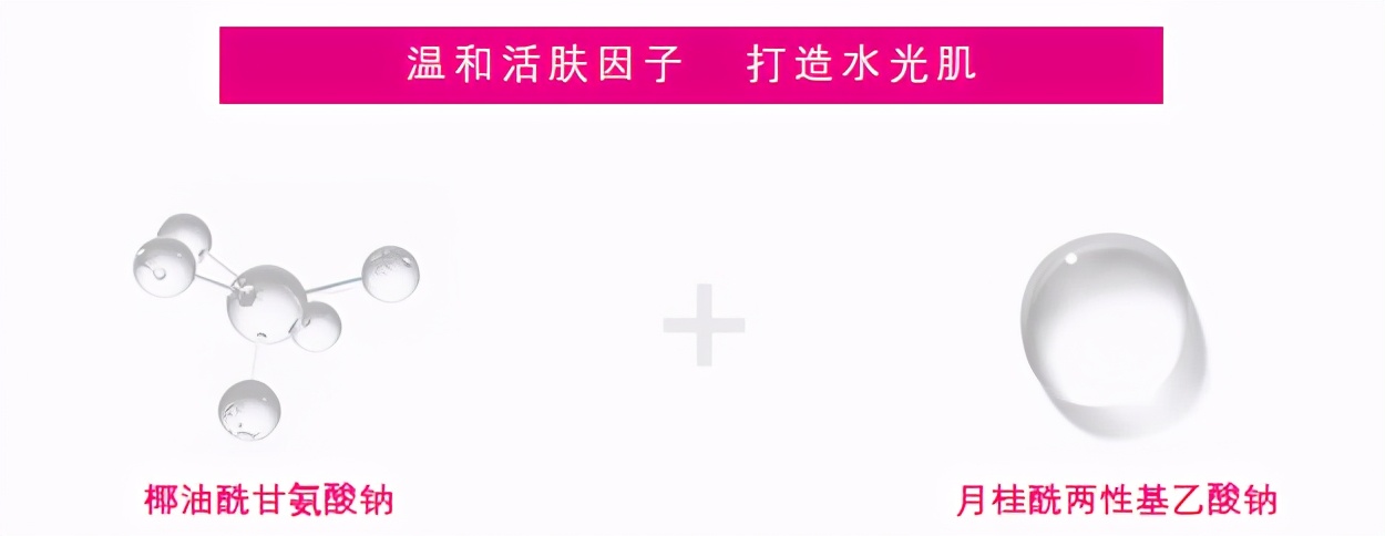 孕期护肤品推荐日本花印,花印护肤品适合什么皮肤