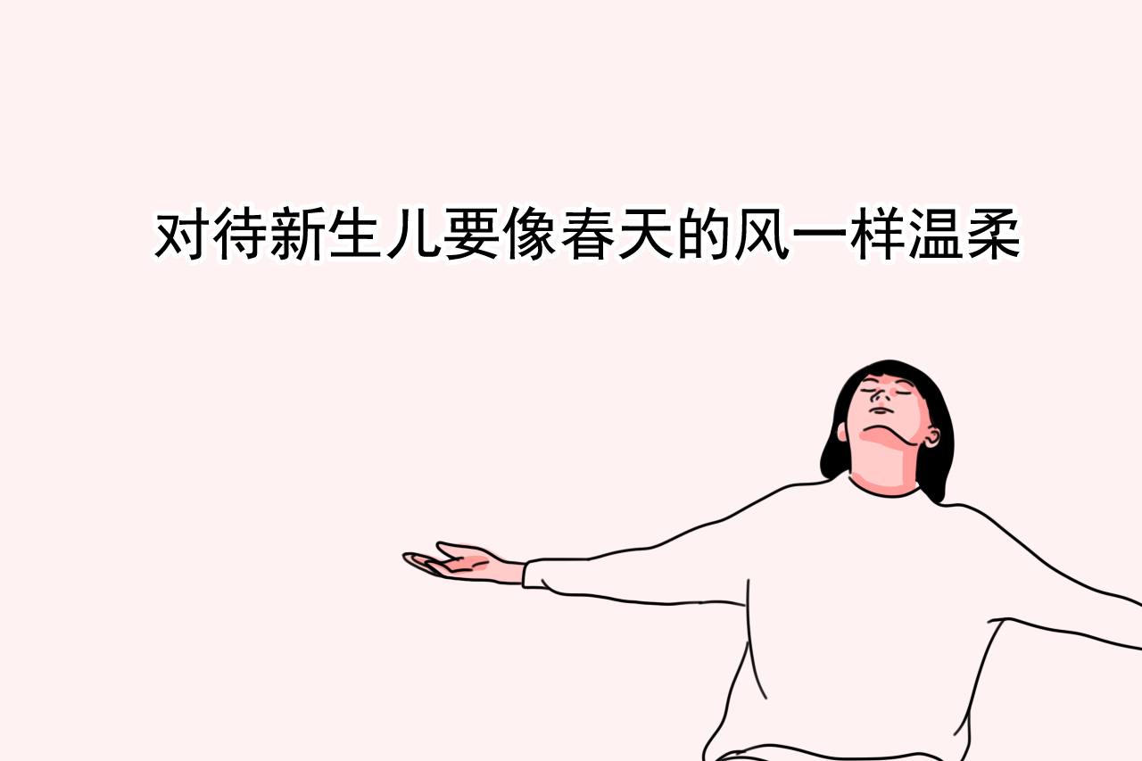 男宝宝女宝宝,洗屁屁的方法也不一样,家长洗对了吗
