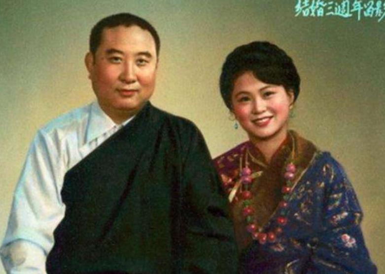 十世班禅活佛,40岁娶19岁开国上将外孙女,育有一女现在怎样