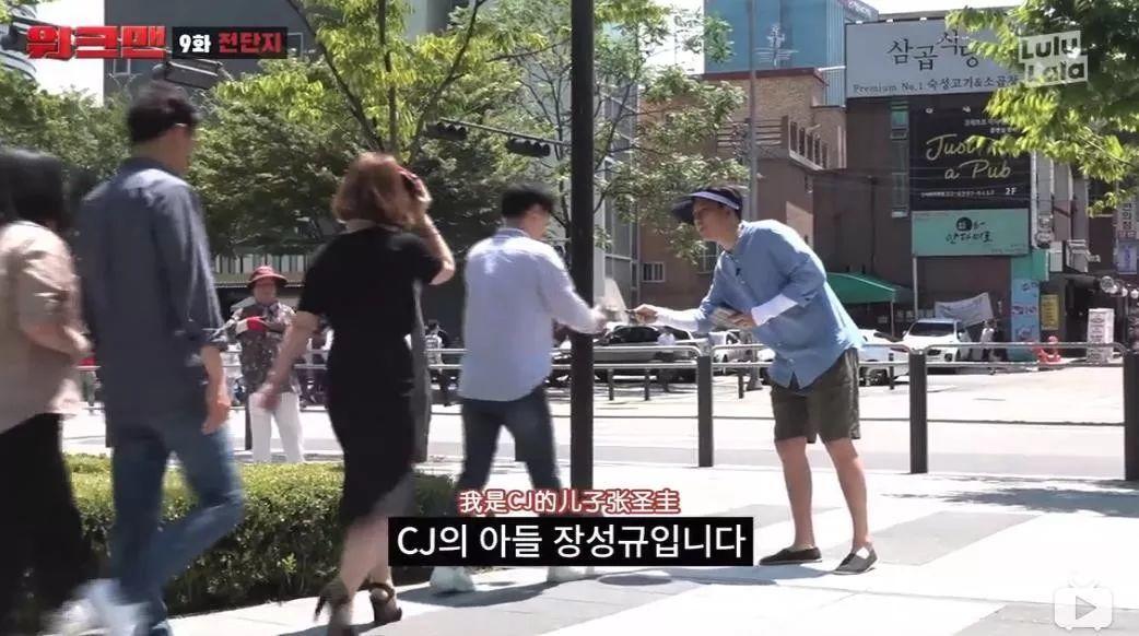 9.4分刷爆b站，弹幕全是哈哈哈，我用0.5倍速看了2遍