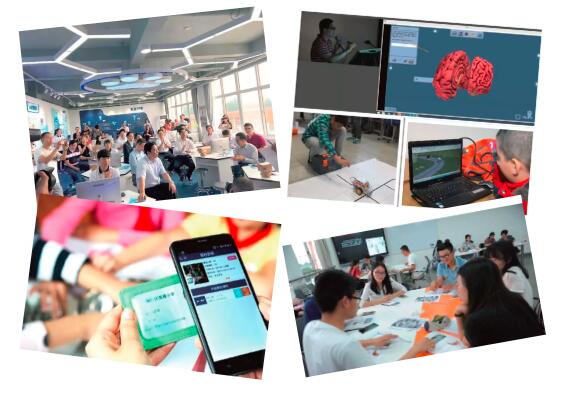 教育部智慧教育示范区,国家智慧中小学教育平台试点方案