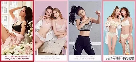 福建又一名企陷入困境!曾请林志玲代言