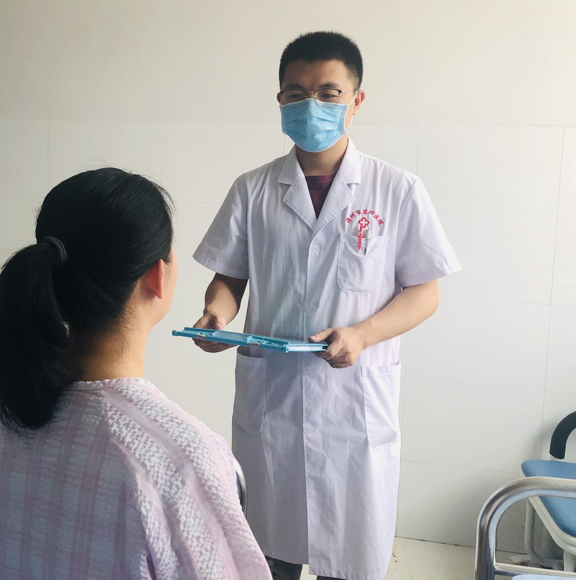 漳州第四医院叶晓斌,漳州四院叶晓斌