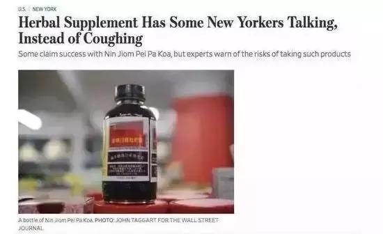 你还不知道的四大国货,你还知道哪些走出国门的中国制造