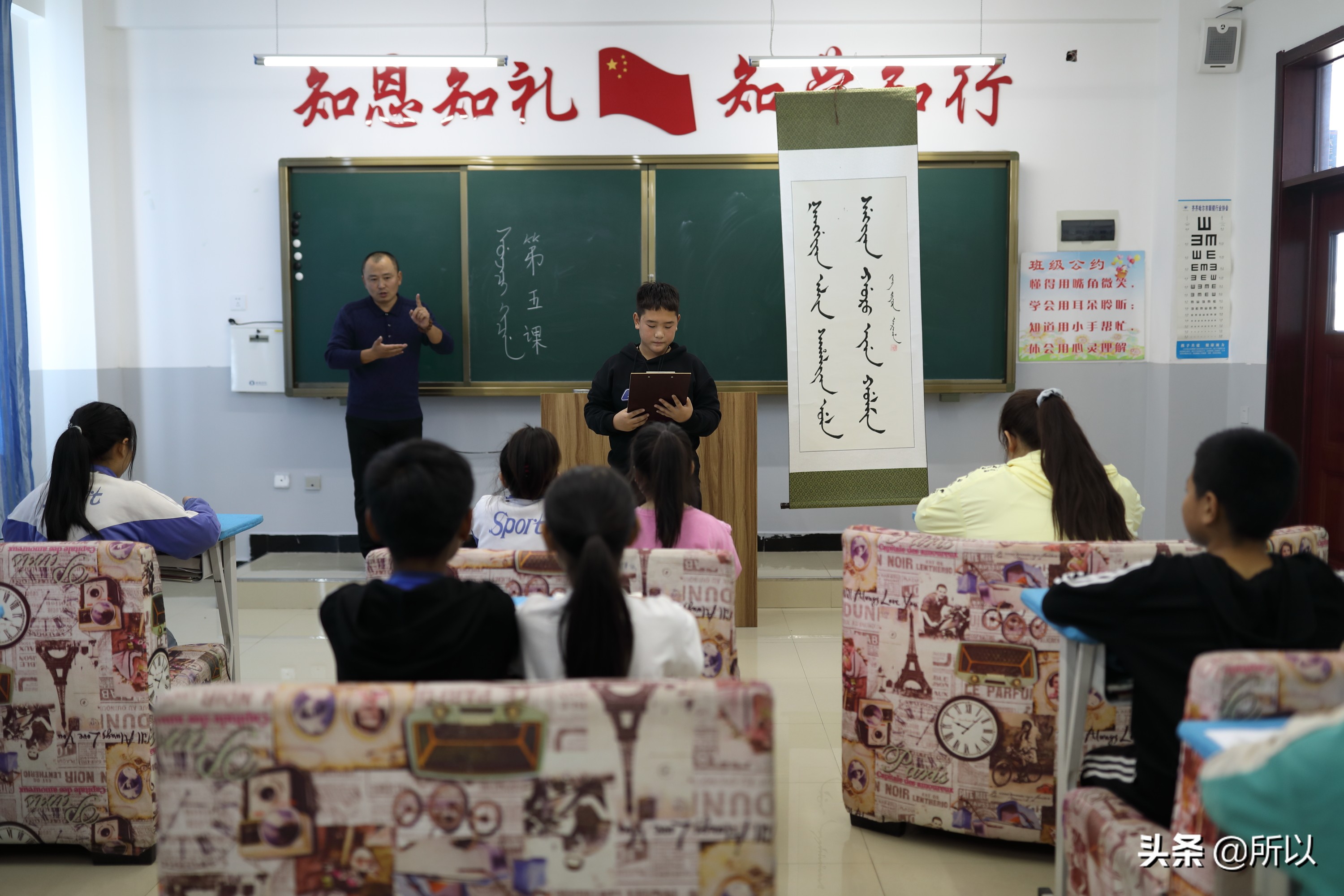 文青校长,文青校长抖音号