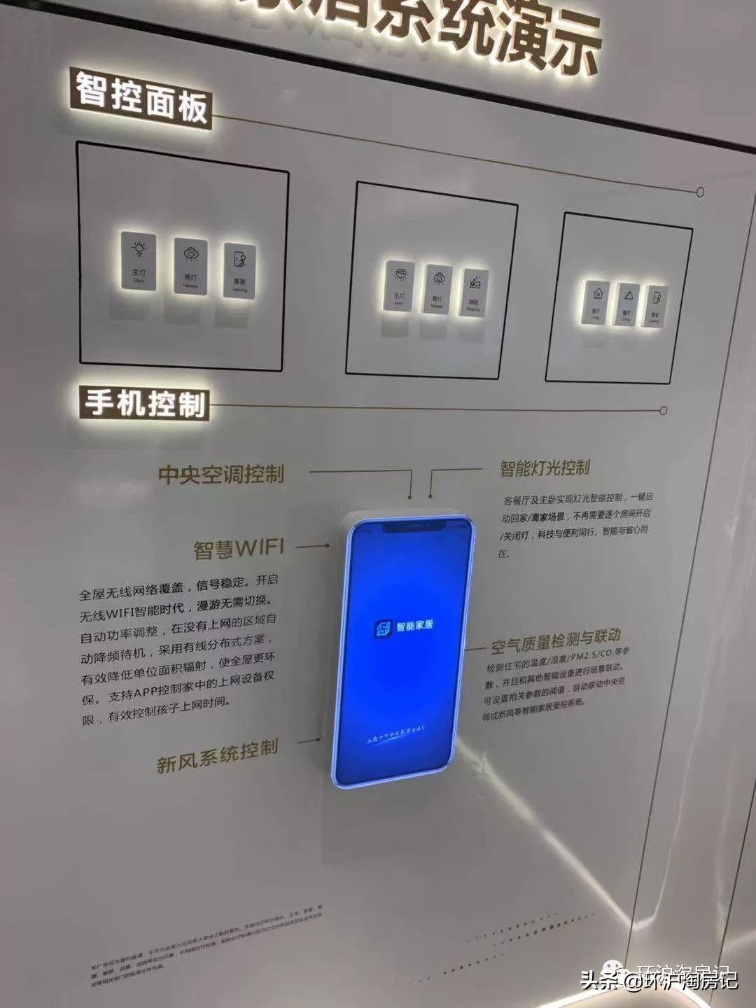 上海6条地铁3条城际,二三线高铁直达上海的城市