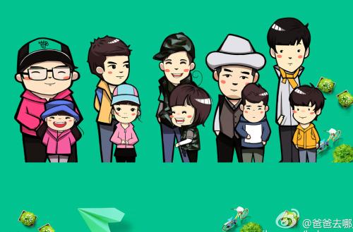 打造中西合璧双语学校让孩子顺应日新月异的全球大环境