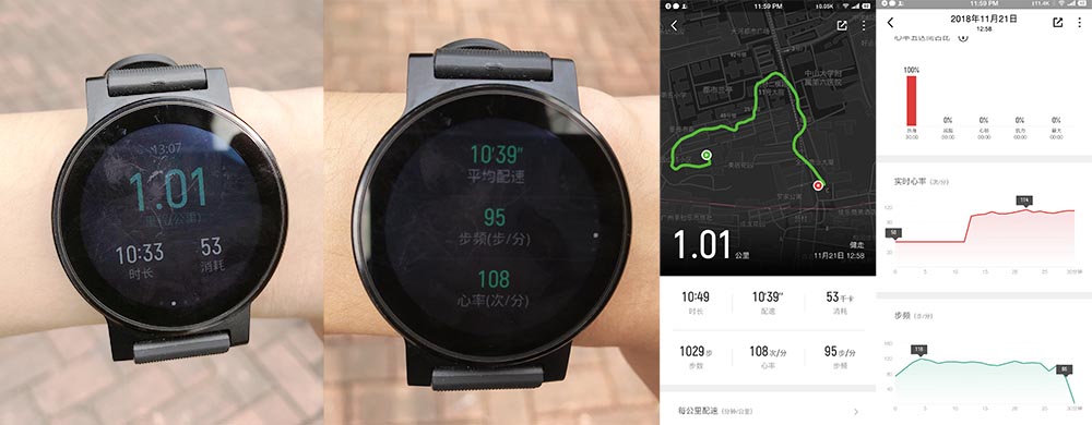 华为智能手表watchgt区别,华为智能手表watch与gt差别