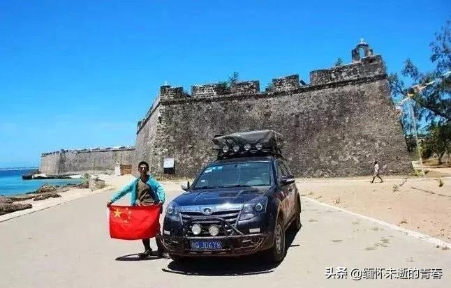 非洲小国曾倾国之力援助中国4万元,如今获中国上亿回报