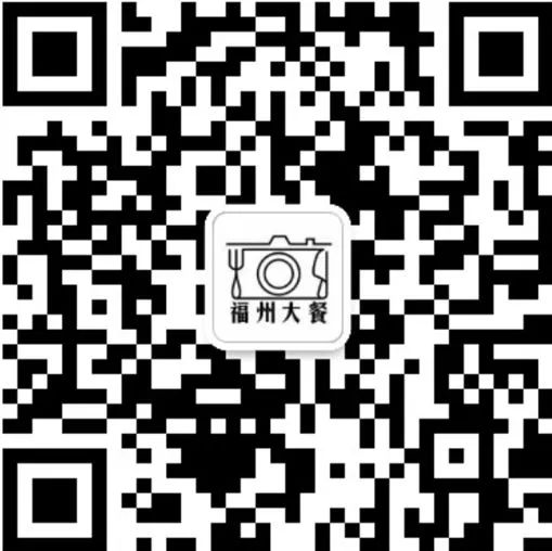 不仅限时，还限地点？！这个只有福州才吃得上！