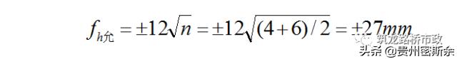 再也不盲目跑杆了，一次性搞懂水准测量+导线测量