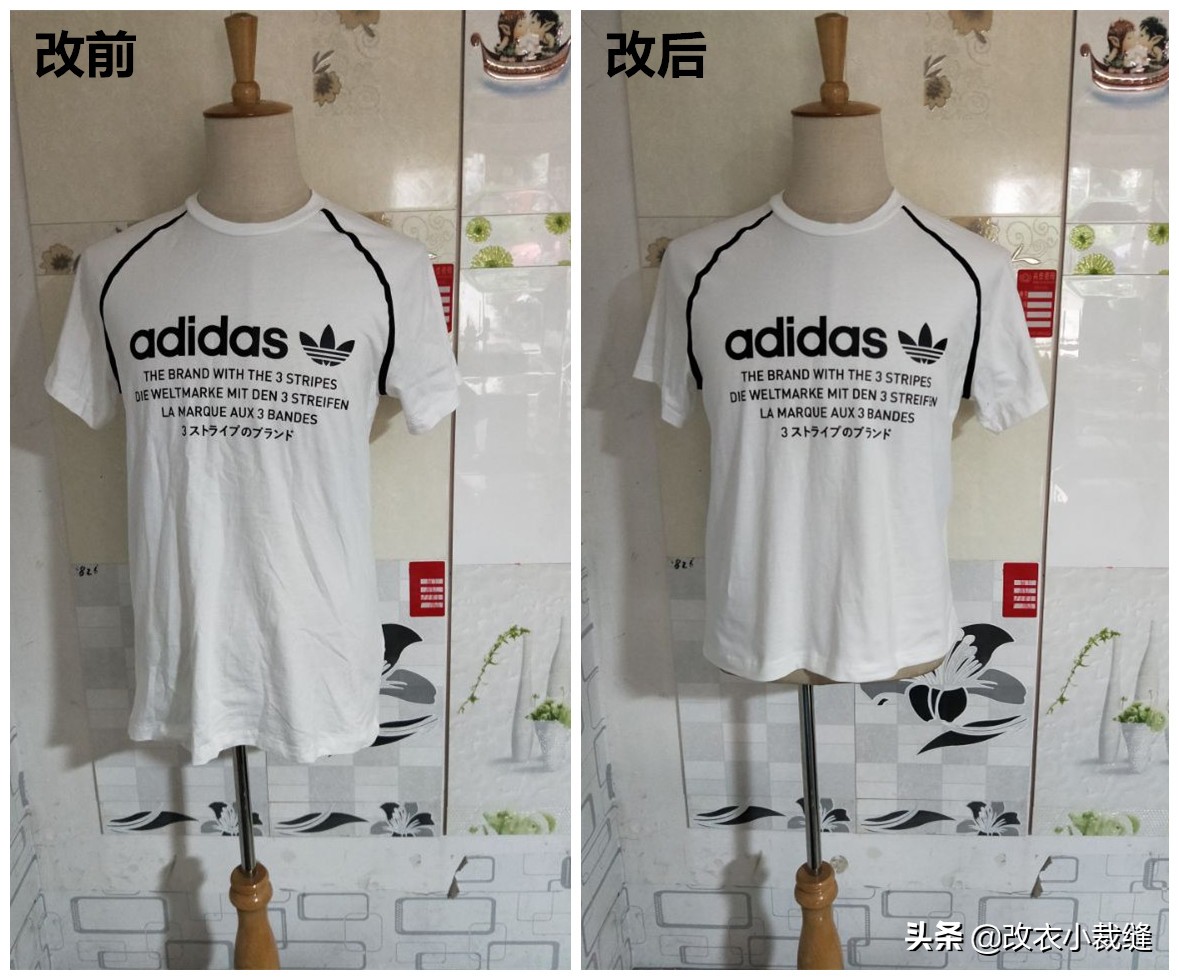 短袖T恤长怎么改短,短袖t恤可以改短吗
