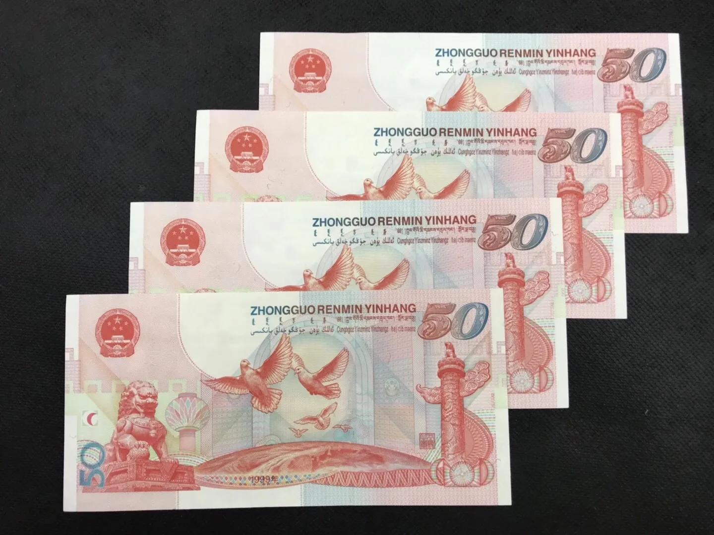 中国十大值得收藏纪念币图案,中国历年发行纪念币一览表