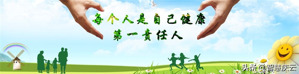 农行掌银查询征信,农行线上查询征信