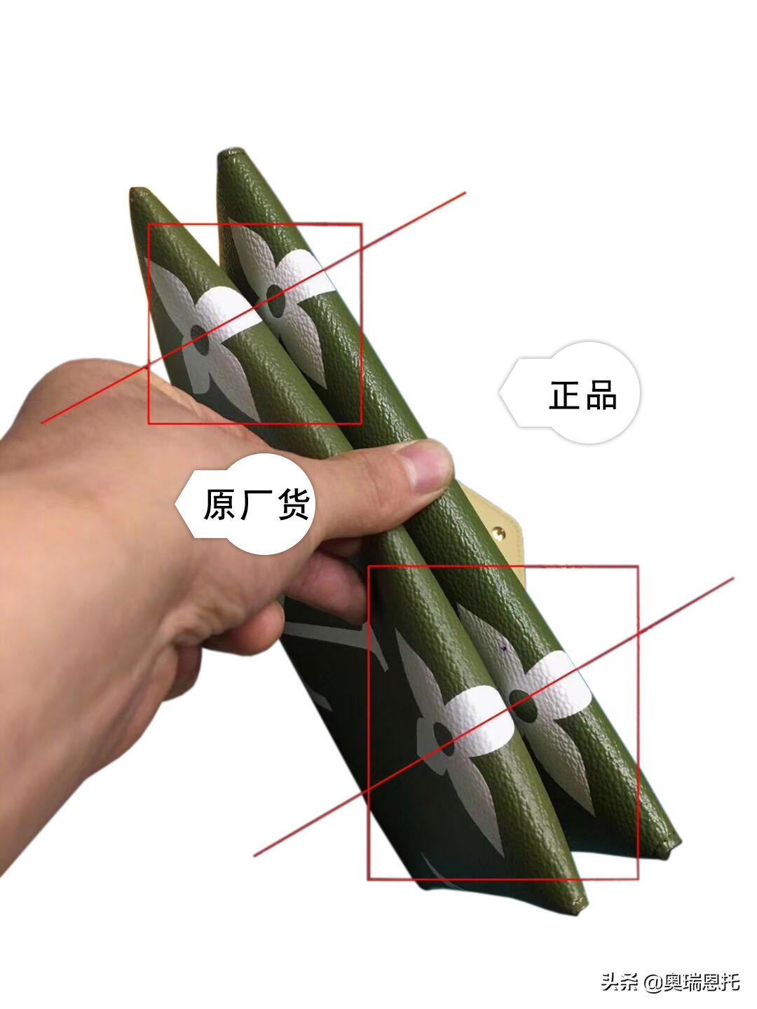 科普LV官网LV包包真假鉴别，看完让你轻松拔草牛油果绿