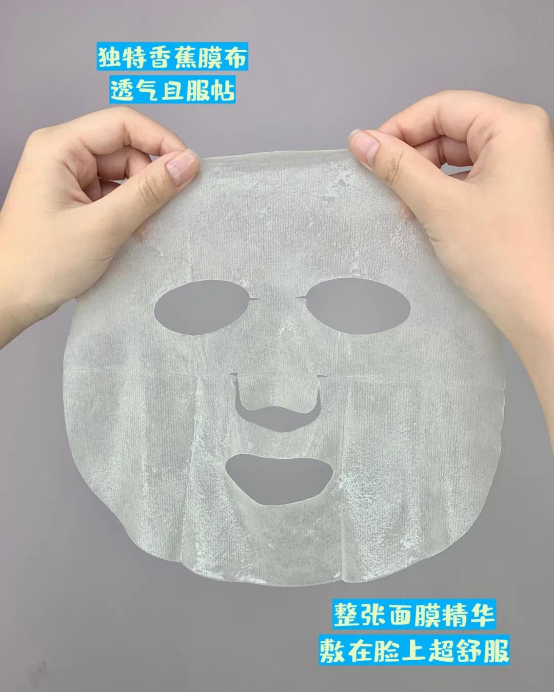 一分钟辨别敏感肌|80%敏感肌都是自己作的