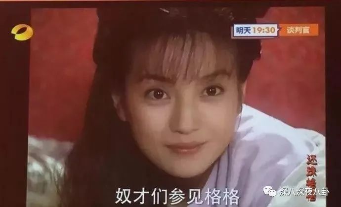 新一波韭菜又该熟了,这一次的新韭菜还够割吗