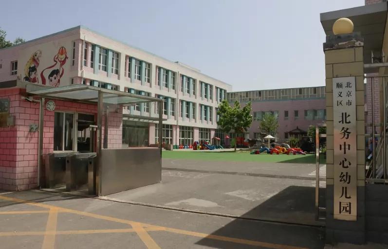 顺义2022年幼儿园划片,顺义幼儿园划片