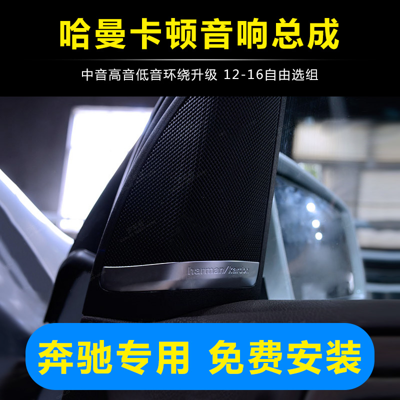 曼哈顿音响效果,曼哈顿玻璃音响