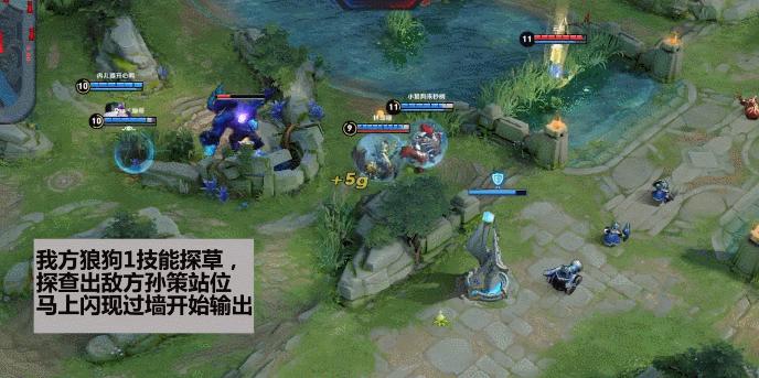 王者荣耀机关试炼反伤钢蛋流鲁班,王者荣耀五重灼烧流鲁班