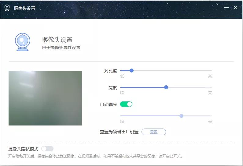 thinkpad驱动下载中心,联想thinkpad电脑管家特定版