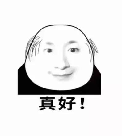 网红口红是商机还是骗局,口红机暗藏套路口红渠道成谜