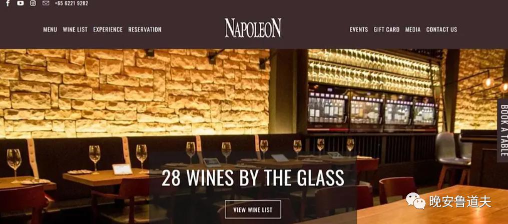 酒吧行业推荐创业计划书,酒吧运营商业计划书