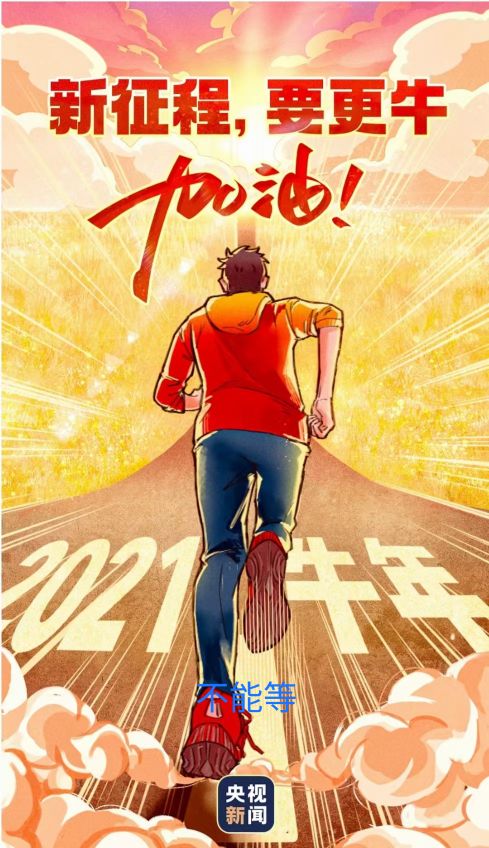 胖子减肥成功的真实案例,减肥成功的真实案例视频