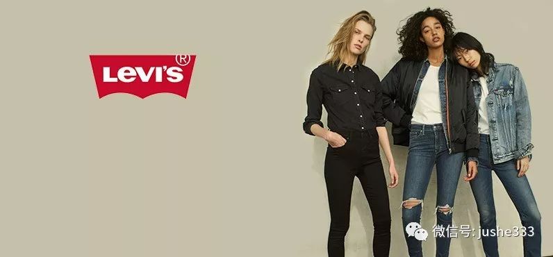美国三大牛仔品牌，现在还值不值得买？