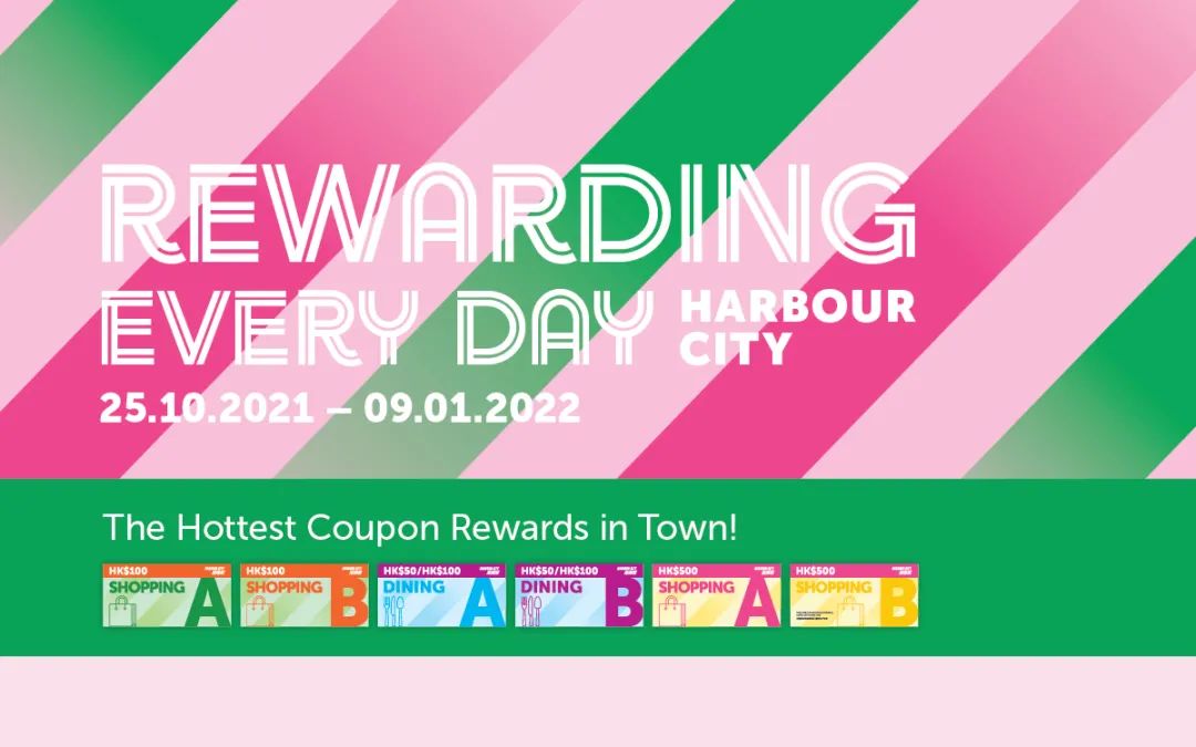 香港湾仔公园圣诞打卡,香港圣诞节去哪里打卡