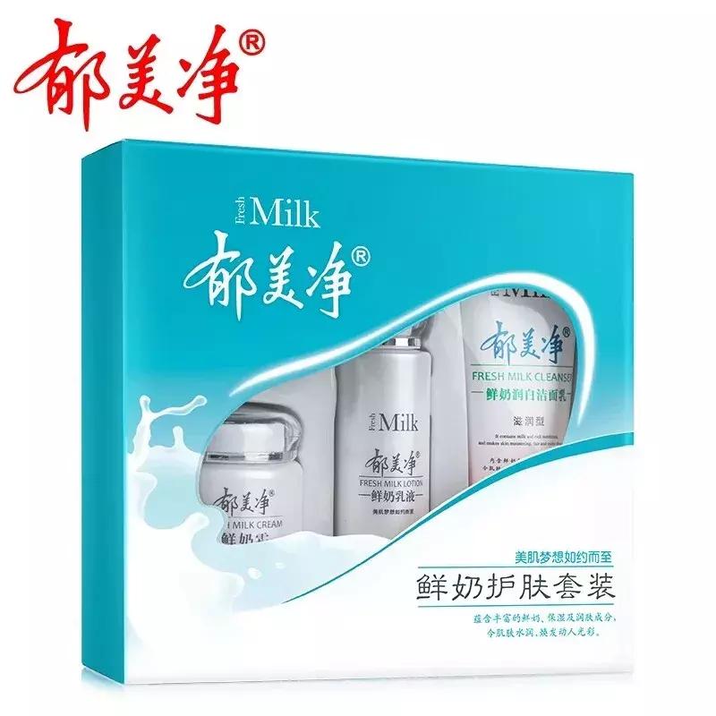 好评不断国货之光它到底凭什么,国人应该全力支持的十大国货之光