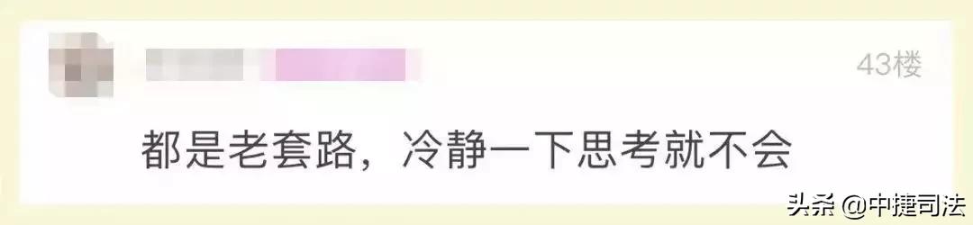 快递丢失诈骗损失惨重怎么追回,快递丢件怎么防诈骗