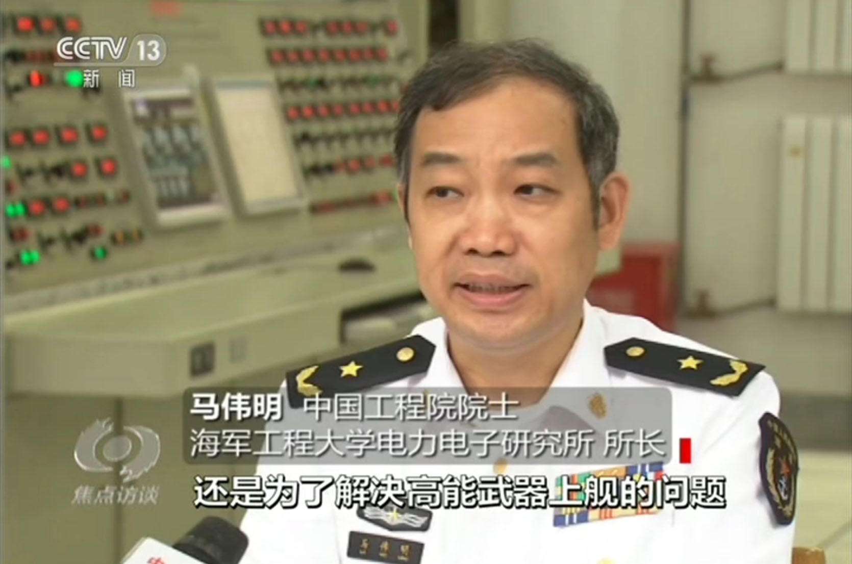 武汉有核潜艇制造基地吗,武汉的航母设计能力