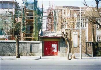 丁懋英：妇产医术声誉津门