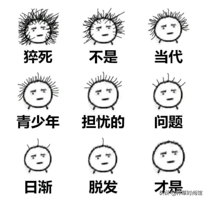 6-8岁女孩脸小剪短发什么头型好看,剪短发显脸小减龄发型